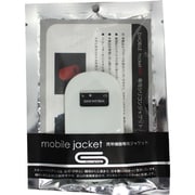 スキニーマテリアル PocketWiFi ジャケット WH