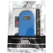 スキニーマテリアル PocketWiFi ジャケット BL