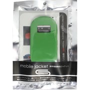 スキニーマテリアル PocketWiFi ジャケット GR
