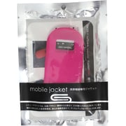 スキニーマテリアル PocketWiFi ジャケット PK