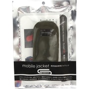 スキニーマテリアル PocketWiFi ジャケット AR