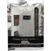 スキニーマテリアル PocketWiFi ジャケット CL