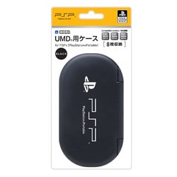 ヨドバシ.com - HORI ホリ PSP用 UMD用ケース for PSP ブラック