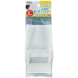 LF-H01-2P [洗濯機用　糸クズフィルター　日立用（2個入）]