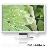 液晶保護シート 20インチワイド対応 SF-NK200W