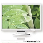 液晶保護シート 21.5インチワイド対応 SF-NK215W