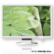 液晶保護シート 23インチワイド対応 SF-NK230W