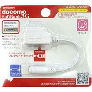 ADD-CW2WS [変換+充電アダプタ]