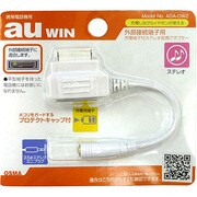 ADA-CW2WS [変換+充電アダプタ]