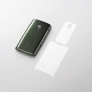 MPS-X10PVGN [Xperia用 シェルカバー（液晶保護フィルム付） グリーン]