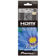 HDMIケーブル 2.0m ブラック ハイスピード カテゴリー2対応 イーサネット対応 Ver.1.4 HDC-FL20-K