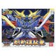魁斬頑駄無(カイザーガンダム) ～輝羅鋼極彩～ [BB戦士190]