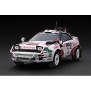 HPI 8175 トヨタ セリカ 4WD サファリ1995 #3