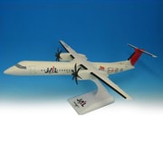 エバーライズ BJQ1031 DHC-8-400 エアコミューター