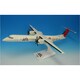 エバーライズ BJQ1031 エンブラエル 170 J-AIR