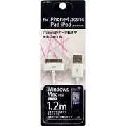 iPhone 充電・データ転送ケーブル 1.2m UC-IP02W