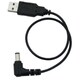 シンプルシリーズ専用　USB給電ケーブル SSOP-USB01