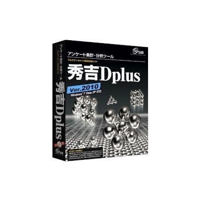 秀吉Dplus Ver.2010 通常版 新規 [Windowsソフト]