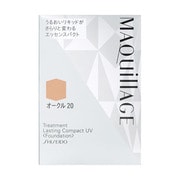 マキアージュ トリートメント ラスティングコンパクト UV オークル20 レフィル [エマルジョンファンデーション]