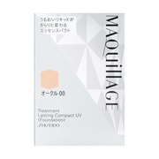 トリートメント ラスティングコンパクト UV オークル00 [SPF24PA++ レフィル]