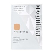 トリートメント ラスティングコンパクト UV ベージュオークル20 [SPF24PA++ レフィル]