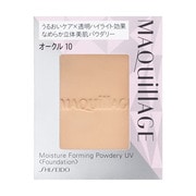 モイスチャー フォルミングパウダリー UV オークル10 [SPF20PA++ レフィル]