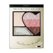 レインボーグラデアイズ PK309 [アイシャドー]