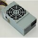 電源ユニット TFX450AV