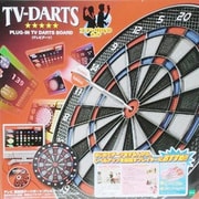 TV-DARTS コーチングDVDセット