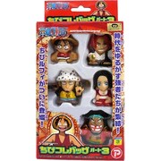ワンピース  ちびコレバッグ.パート3