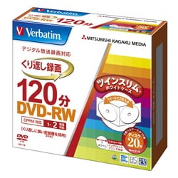 録画用DVD-RW 120分 1-2倍速 CPRM対応 20枚 インクジェットプリンタ対応 VHW12NP20TV1