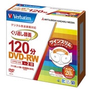 録画用DVD-RW 120分 1-2倍速 CPRM対応 20枚 インクジェットプリンタ対応 VHW12NP20TV1