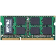 ノートパソコン用メモリ DDR3-1333 PC3-10600 4GB Mac対応 A3N1333-4G