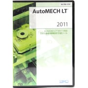 AutoMECH LT2011基本製品 [Windows]
