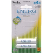 ENERG エネルグ 単4形 2本入り U-#104EN-2B