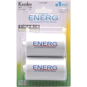 ENERG エネルグ 単1形 2本入り U-#10-2B