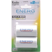 ENERG エネルグ 単2形 2本入り U-#20-2B