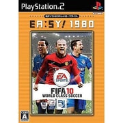 FIFA10 ワールドクラスサッカー (EA：SY！ 1980) [PS2ソフト]