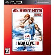 NBA ライブ 10 (EA BEST HITS) [PS3ソフト]