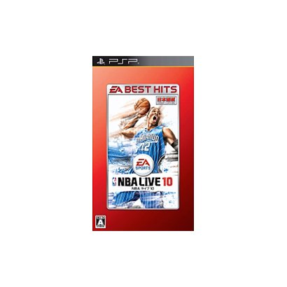 NBA ライブ 10 (EA BEST HITS) [PSPソフト]