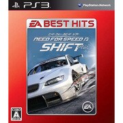 ニード・フォー・スピード シフト (EA BEST HITS) [PS3ソフト]