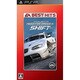 ニード・フォー・スピード シフト (EA BEST HITS) [PSPソフト]