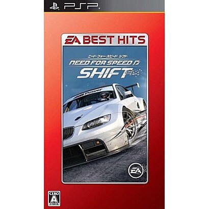 ニード・フォー・スピード シフト (EA BEST HITS) [PSPソフト]
