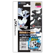 DSi用 液晶保護フィルターDSiポケモンシールセット [DSi用]