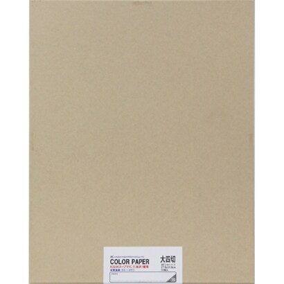 KHTF シートペーパー F（光沢） 27.9×35.6cm 50枚入り