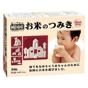 お米のおもちゃシリーズ お米のつみき 白米色