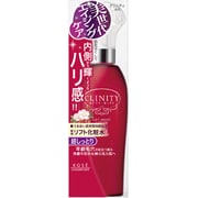 クリニティ アクティライズ リフトモイスト ローション [超しっとり]