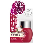 クリニティ アクティライズ リフトモイスト クリーム [スキンケアクリーム]