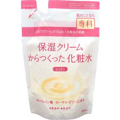 専科 保湿クリームからつくった化粧水 (しっとり) (つめかえ用) [180ml]