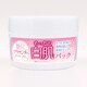 ホワイトラベル 贅沢プラセンタのもっちり白肌パック [白肌クリーム 130g]
